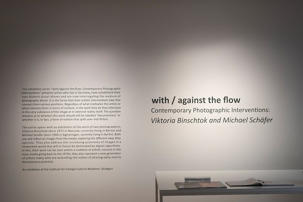 With / Against The Flow - exhibition Mumbai