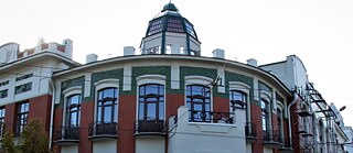 Дом губернатора