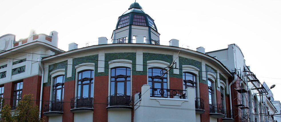 Дом губернатора