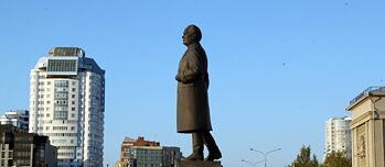 Памятник В. В. Куйбышеву (площадь Куйбышева)