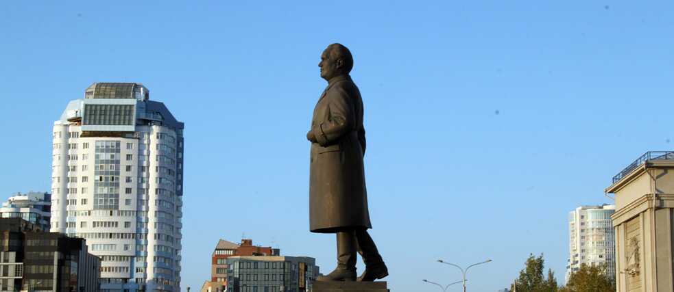 Kujbyschew-Denkmal (Kujbyschew-Platz)