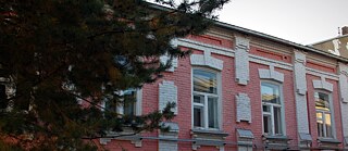 Regionalzentrum der deutschen Kultur „Hoffnung“