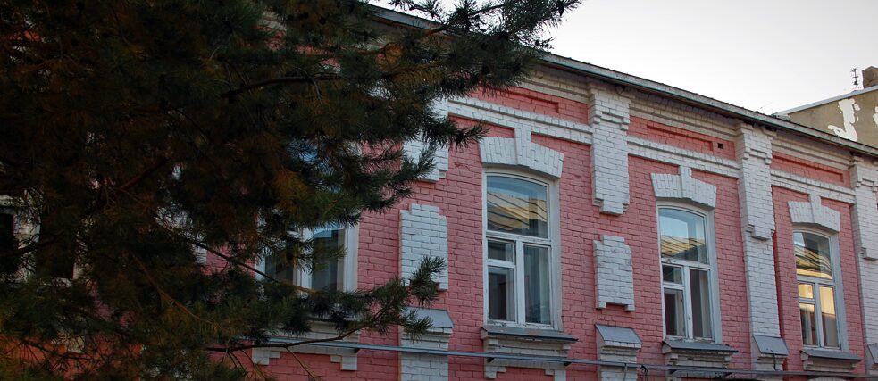 Regionalzentrum der deutschen Kultur „Hoffnung“