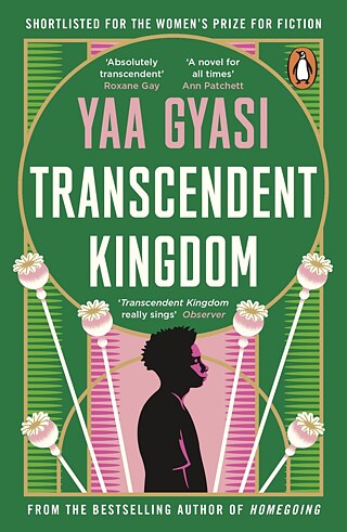 Ein erhabenes Königreich von Yaa Gyasi © © Penguin Random House South Africa Ein erhabenes Königreich von Yaa Gyasi