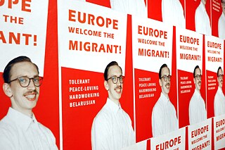 Exhibition view: Alexander Adamov, ‘WELCOME’, 2022