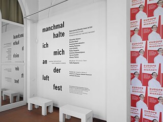 © Marjorie Brunet Plaza