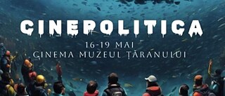 Cinepolitica