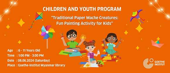 CHILDREN AND YOUTH PROGRAM