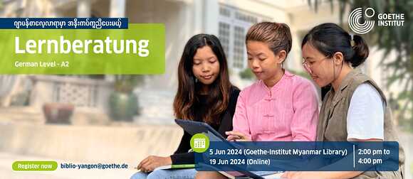 “LEARNING ADVISORY” Program