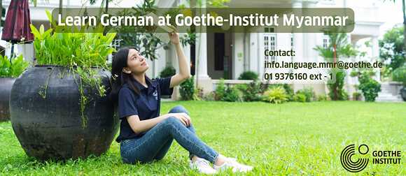 German Language Courses