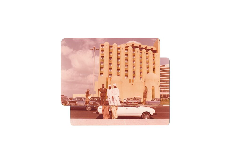 "Circa Now" von Rund Alarabi