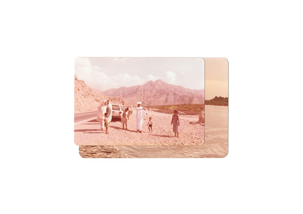 "Circa Now" von Rund Alarabi