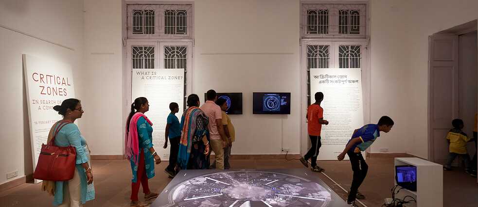 CZ Kol Exhibition 4