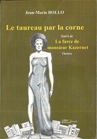 couvrte-le-taureau-par-les-cornes_200 © © Goethe Institut Kamerun couvrte-le-taureau-par-les-cornes_200