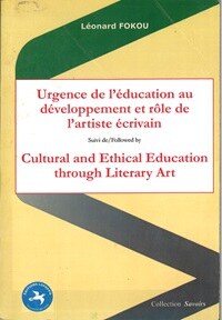 urgence-de-leducation-couverture200