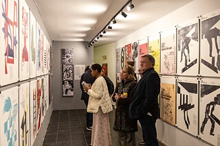 Open Exhibition: Emergent Practice 