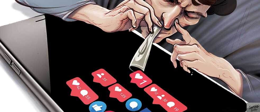 Critical Thinking In The Digital Age