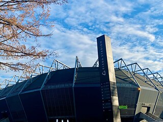Eleda Stadion Malmö