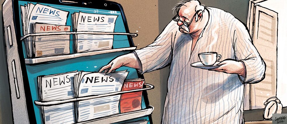 Bursting the Bubble of Confirmation Bias 