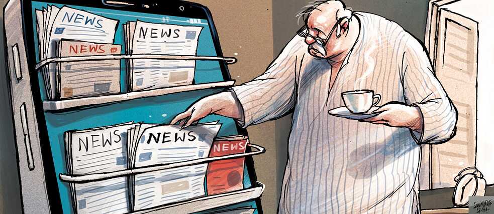 Bursting the Bubble of Confirmation Bias 