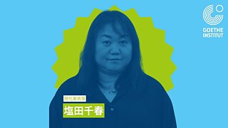 Chiharu Shiota Thumbnail