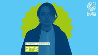 Yu Miyashita Thumbnail