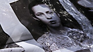 Se o mar tivesse varandas, 2017. 