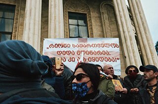  Protest Namakhvani in Kutaisi