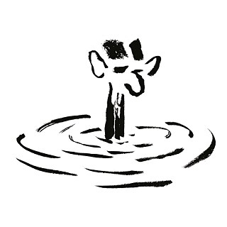 Komplett Kafka Square