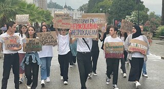  Protest Hara H-Pitstunda