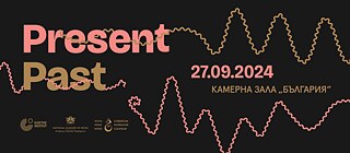 Present Past Konzert 2024