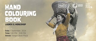 Hand Colouring Book & Workshop at Yangon Book Plaza