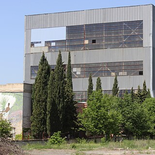 საგურამოს კოსმოსური კვლევების ცენტრი