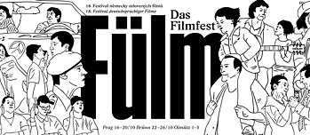 Das Sommerkino