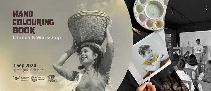Recap of Hand Colouring Book Launch and Workshop