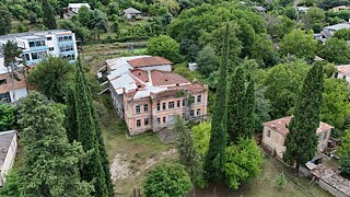 მაჩხაანის თეატრი