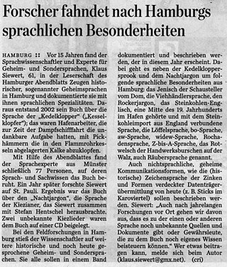 The Hamburger Abendblatt supports the search, which continues in 2015