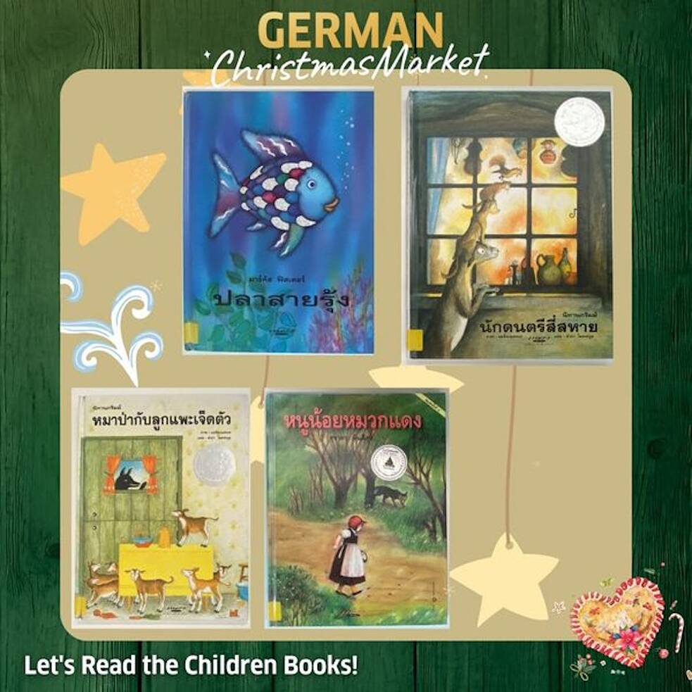 Let's Read the Children Books!