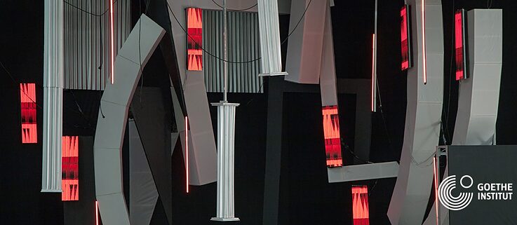 Арт инсталация: Призрачни хоризонти