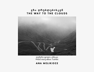 Photo story about Tusheti 