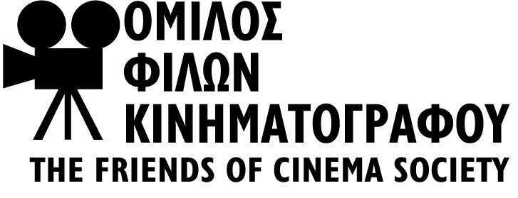 Friends of Cinema Society, Logo