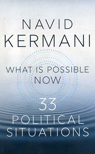Navid Kermani: What is Possible Now
