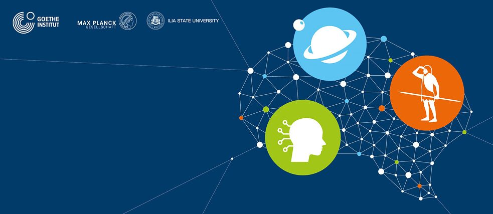 Universum. Mensch. Intelligenz. UMI