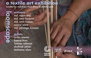 ধারা: Echoes of Flow [dhārā]