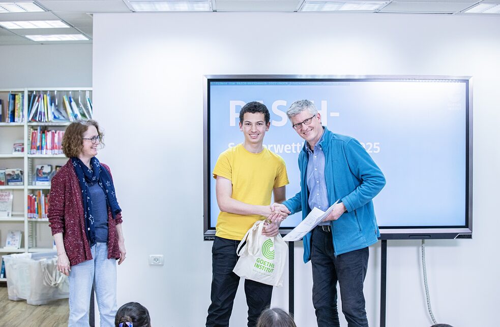 Gewinner am PASCH-Wettbwerb