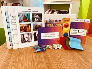 Адвент-календар з медіаграмотності