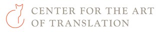 Center for the Art of Translation Logo CAT