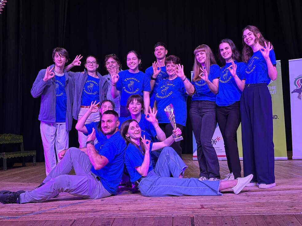 Schultheater Burgas 2025