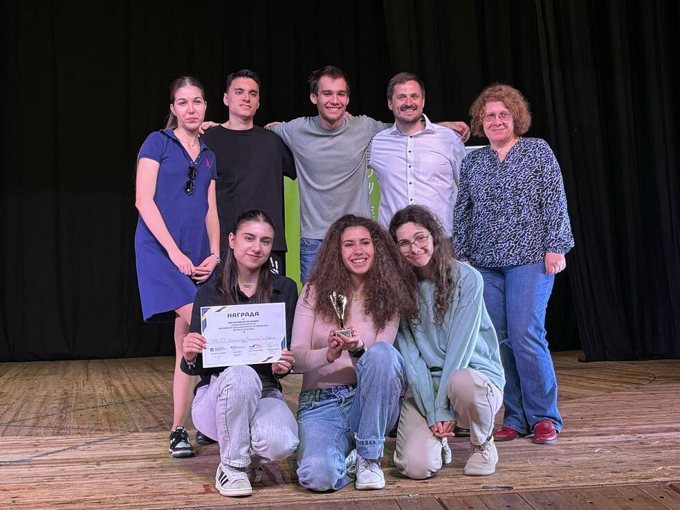 Schultheater Burgas 2025