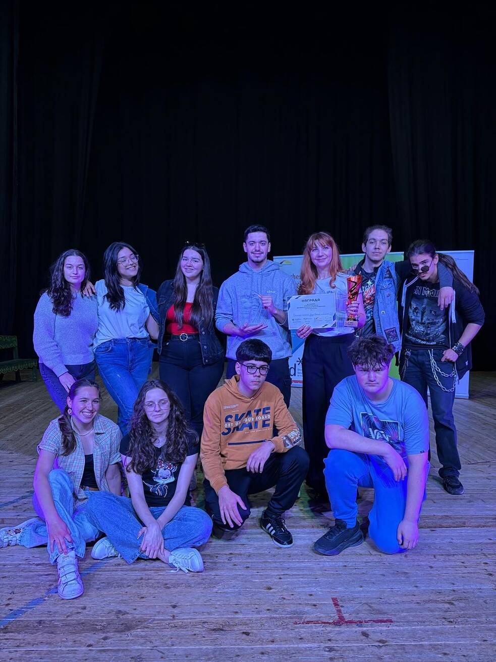 Schultheater Burgas 2025